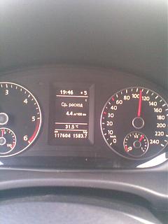 расход топлива-foto023.jpg