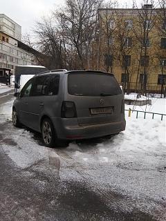 Встретил на дороге...-img_20160226_074942.jpg