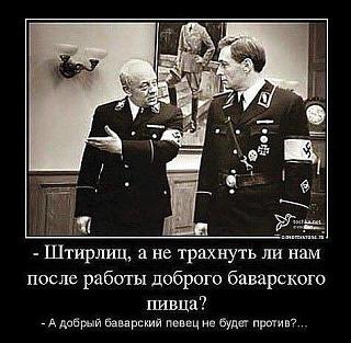 Анекдоты на отвлеченные темы-12744096_10207711612860833_3545165869932077153_n.jpg