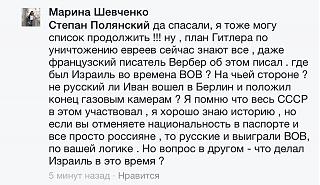 было на самом деле-12806128_1048655218535506_5912155622752778147_n.jpg