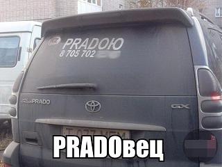 Пикчи на автомобильную тему-1426175996_avtoprikoly-10.jpg