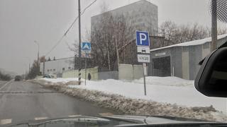 Платная парковка в центре больших городов-20160302_123337_hdr.jpg