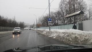 Платная парковка в центре больших городов-20160302_123352.jpg