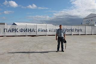 Путешествия членов клуба-img_9961.jpg