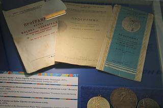 Путешествия членов клуба-img_9977.jpg