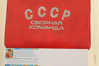 Путешествия членов клуба-img_9980.jpg