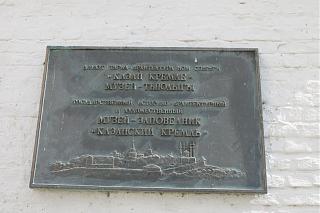 Путешествия членов клуба-img_0027.jpg