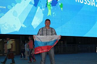 Путешествия членов клуба-img_0141.jpg