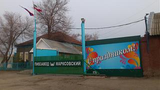 Пиво-dsc_1207.jpg