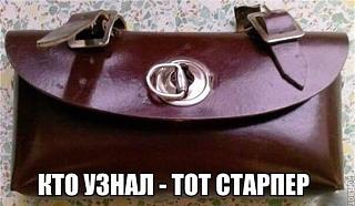 "Дела давно минувших лет"-1988_1668353446758249_7949487105114764030_n.jpg