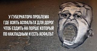 Повышатель настроения-preview-650x341-98-1457959353.jpg