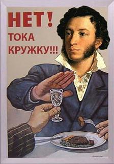 Афоризмы дня-12004862_1603692039955539_1640321135188391576_n.jpg