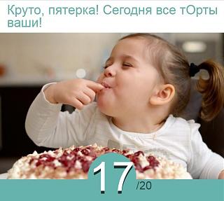 Пишем и говорим правильно-snimok.jpg