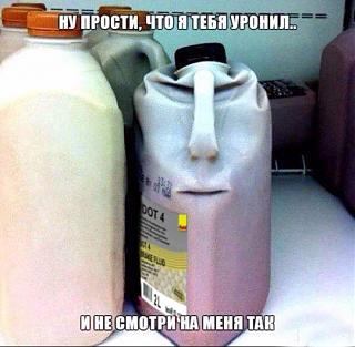 Пикчи на автомобильную тему-1441982894_1441895184_avtoprikoly-1.jpg