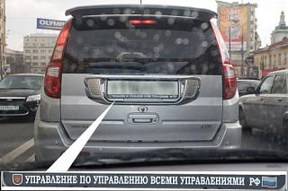 Пикчи на автомобильную тему-1430707713_20150504-fotoprikoly