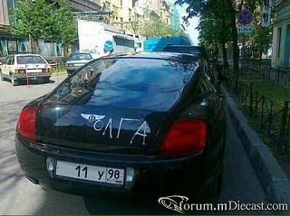 Пикчи на автомобильную тему-post-1-1458634920-3933_thumb.jpg