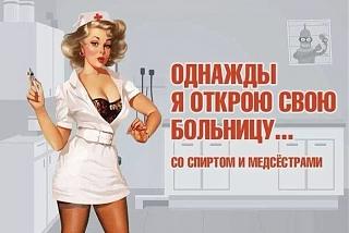 Повышатель настроения-post-15203-1458665686.jpg