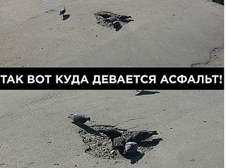 Пикчи на автомобильную тему-2016-03-31_123630.jpg