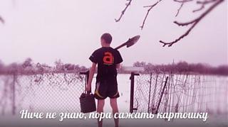Повышатель настроения-56cde3b68e5ef451dc7b9a150f3.jpg