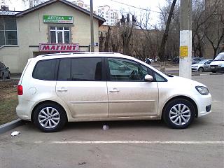Что хорошего произошло за день?-foto1441.jpg