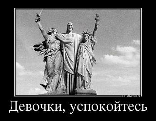 Повышатель настроения-yfht-9scmq.jpg