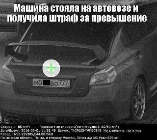 Пикчи на автомобильную тему-podborka_vecher_47.jpg