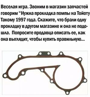 Пикчи на автомобильную тему-7542434.jpg