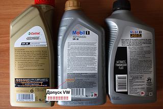 Масла-oils.jpg
