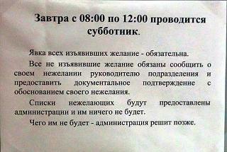 Повышатель настроения-image-1-.jpg
