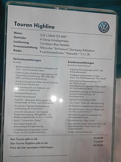 Новый  модельный год - отличия.-img_20150813_142513.jpg