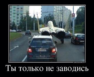 Повышатель настроения-mhkjhkjhkj.jpg