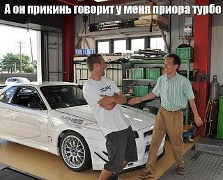 Повышатель настроения-lkjlkjkljljlk.jpg