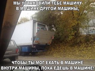 Повышатель настроения-kljhkjhkjh.jpg