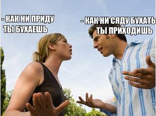 Повышатель настроения-botrlorolr.jpg