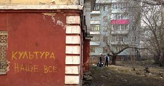 Афоризмы дня-13043435_1077473775628042_4791388266042728215_n.jpg
