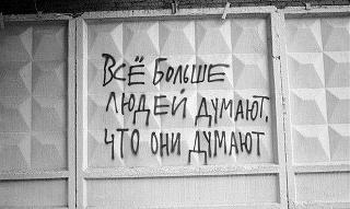 Афоризмы дня-13043642_1077473838961369_48874396318018966_n.jpg