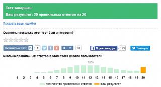 "Дела давно минувших лет"-10.jpg