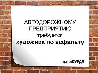 Повышатель настроения-13000366_1218837204794340_1658371861861480871_n.jpg
