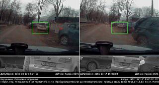 Оштрафовали...-shtraf.jpg