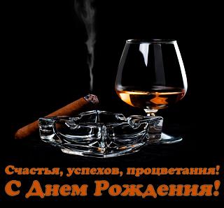 С Днем Рождения, Любитель и barxan!-s-dnem-rozhdeniya-11.jpg