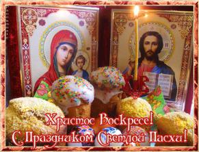 Название: 120546397.jpg
Просмотров: 52

Размер: 21.4 Кб