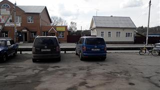 Встретил на дороге...-20160501110947.jpg