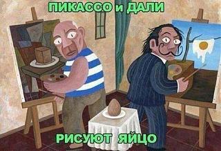 Повышатель настроения-13062521_1053136298087877_3428364340663832847_n.jpg