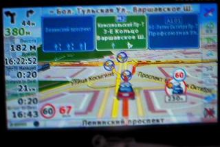 Выбор GPS - навигатора-img_0184r.jpg