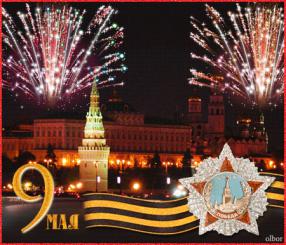 Название: 834406469.jpg
Просмотров: 53

Размер: 21.3 Кб
