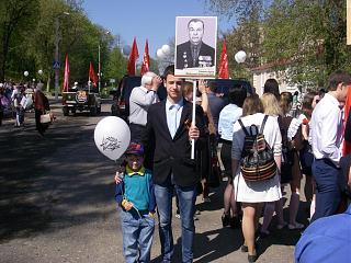 9 МАЯ-1.jpg