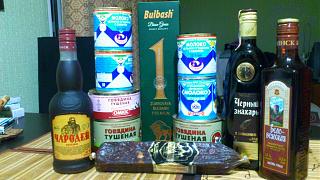 Что хорошего произошло за день?-bel2.jpg