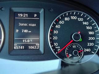 расход топлива-img_20160505_192235.jpg