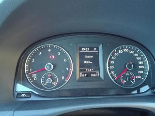 расход топлива-img_20160505_192247.jpg