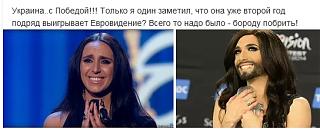 Повышатель настроения-2016-05-16_121911.jpg